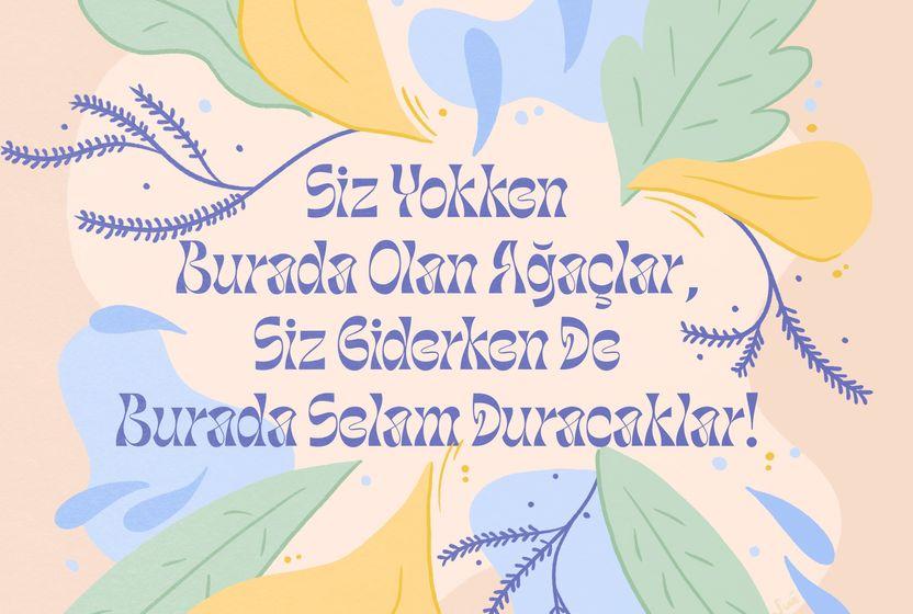 gark