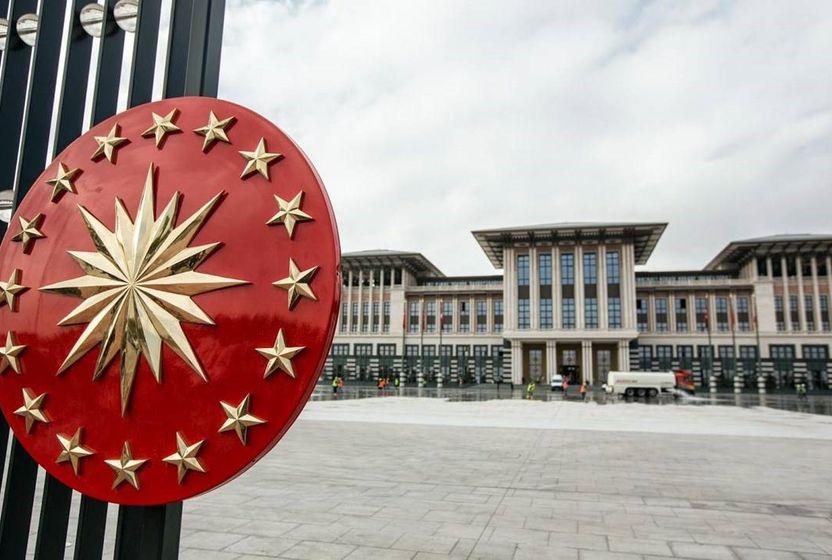 Cumhurbaşkanlığı 2023 Yatırım Planı neleri içeriyor? 