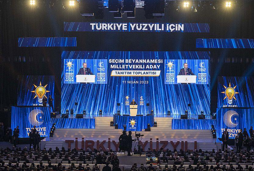 🔔  AK Parti seçim beyannamesini duyurdu