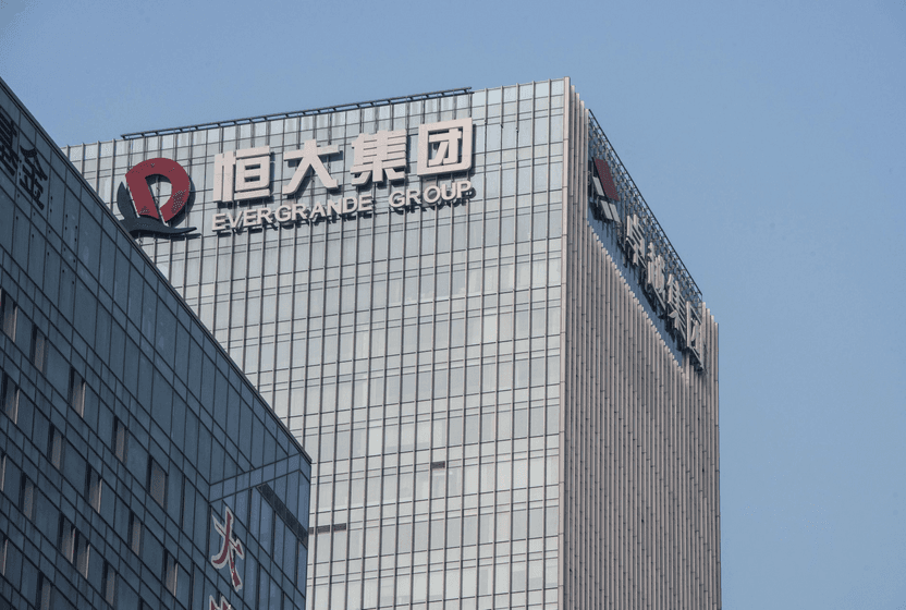 Evergrande iki yılda 81 milyar dolar zarar etti