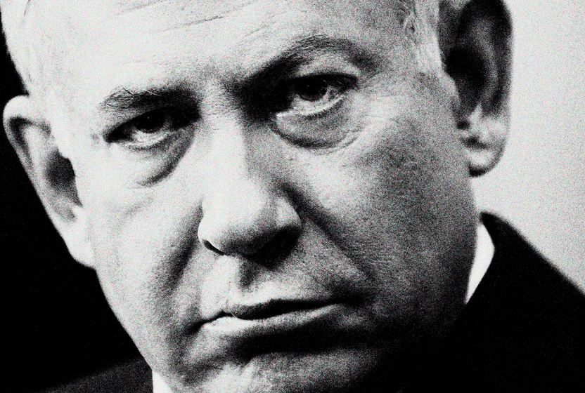 Netanyahu’nun zihnine yolculuk: Fikir babaları, ideolojik referansları