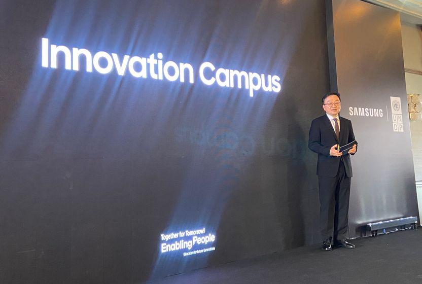 samsung-turkiye-innovation-campus-programina-iliskin-yeni