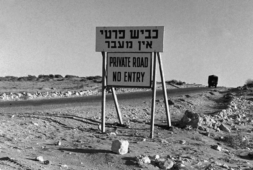 iran-israil-savasinin-iki-gercegi-mollalarin-direnci-ve