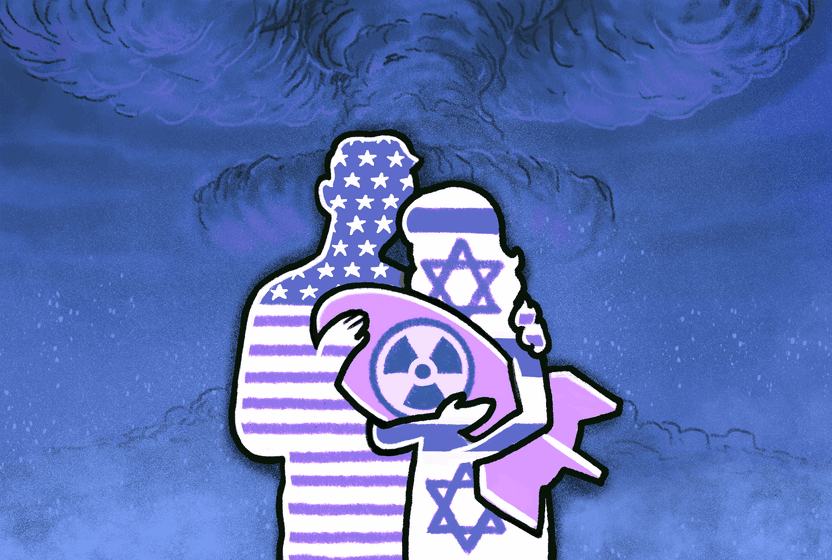 opaklik-zirhi-israilin-nukleer-faaliyetleri-neden-gormezden