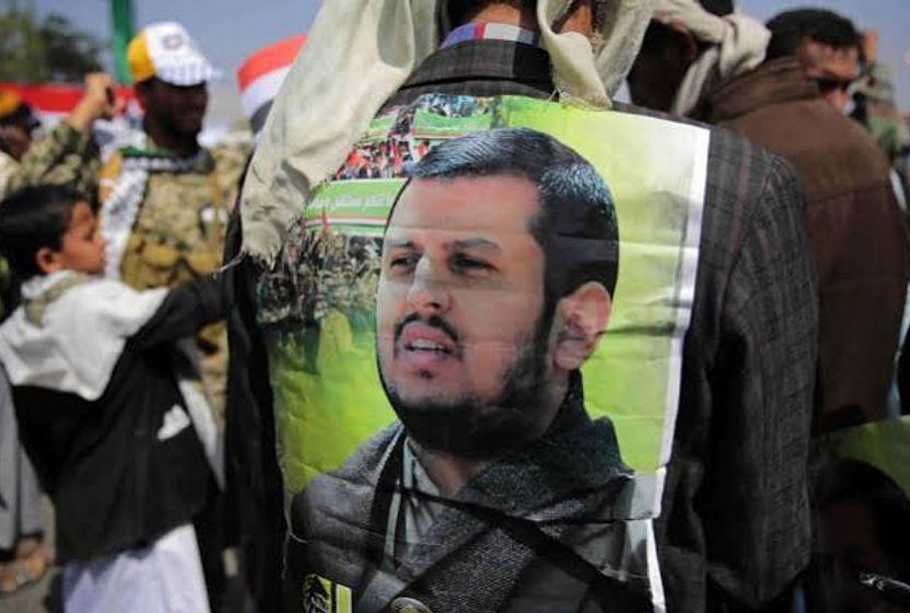 Yemen'de esrarengiz bir önderin dinî ve siyasi hükümranlığı: Abdülmelik el Husi kimdir?