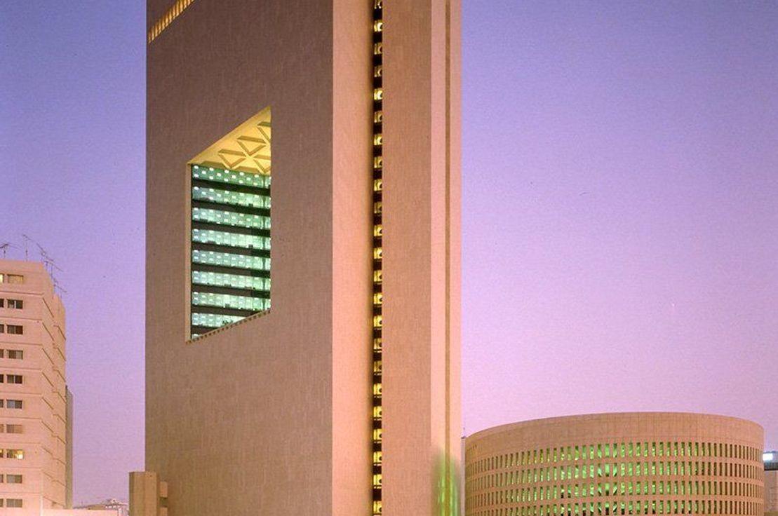 🏦 NCB'nin büyüme hamlesi, yeni gaz rezervi