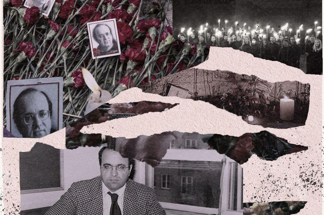 Ece Tugay - Uğur Mumcu Kolaj