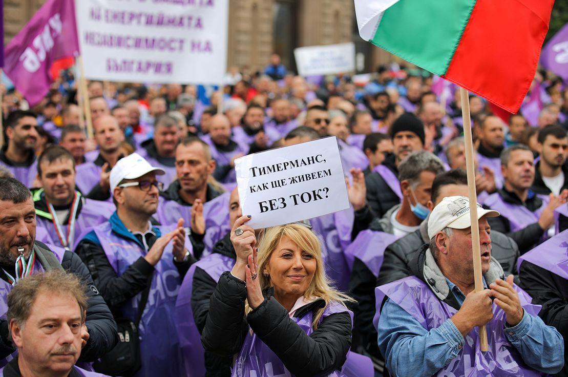 Spasiyana Sergieva | Reuters