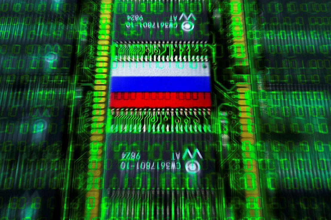 Fotoğraf: Financial Times