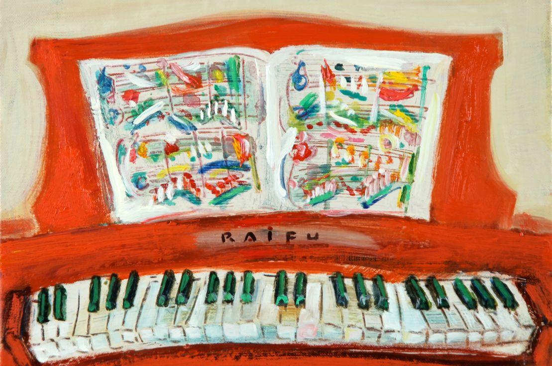 Red Piano - Hirota Raifu