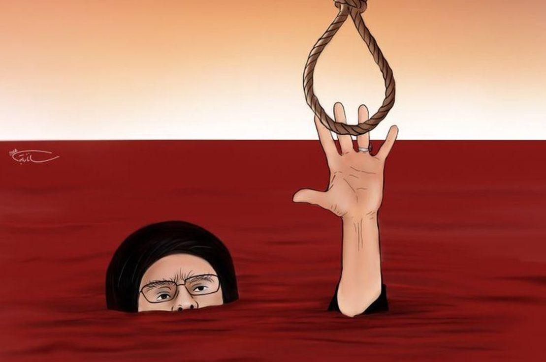 Sanaz Bagheri/Charlie Hebdo