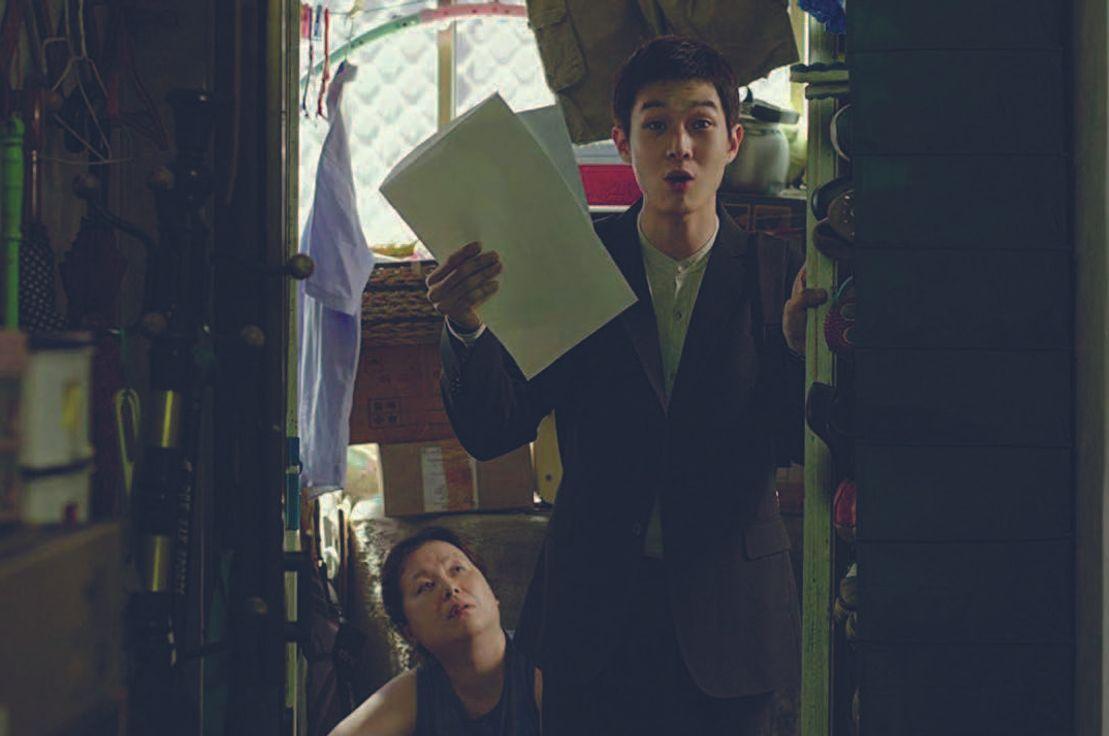 Bong Joan Ho