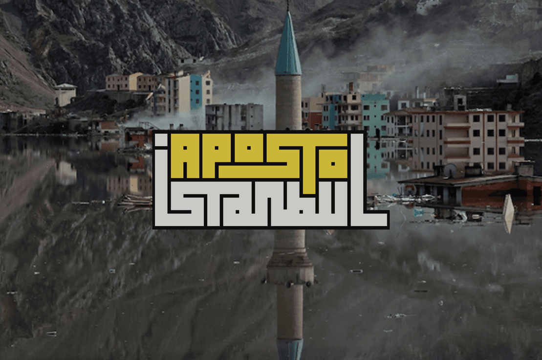 istanbul-film-festivali-sonar-10-yasinda