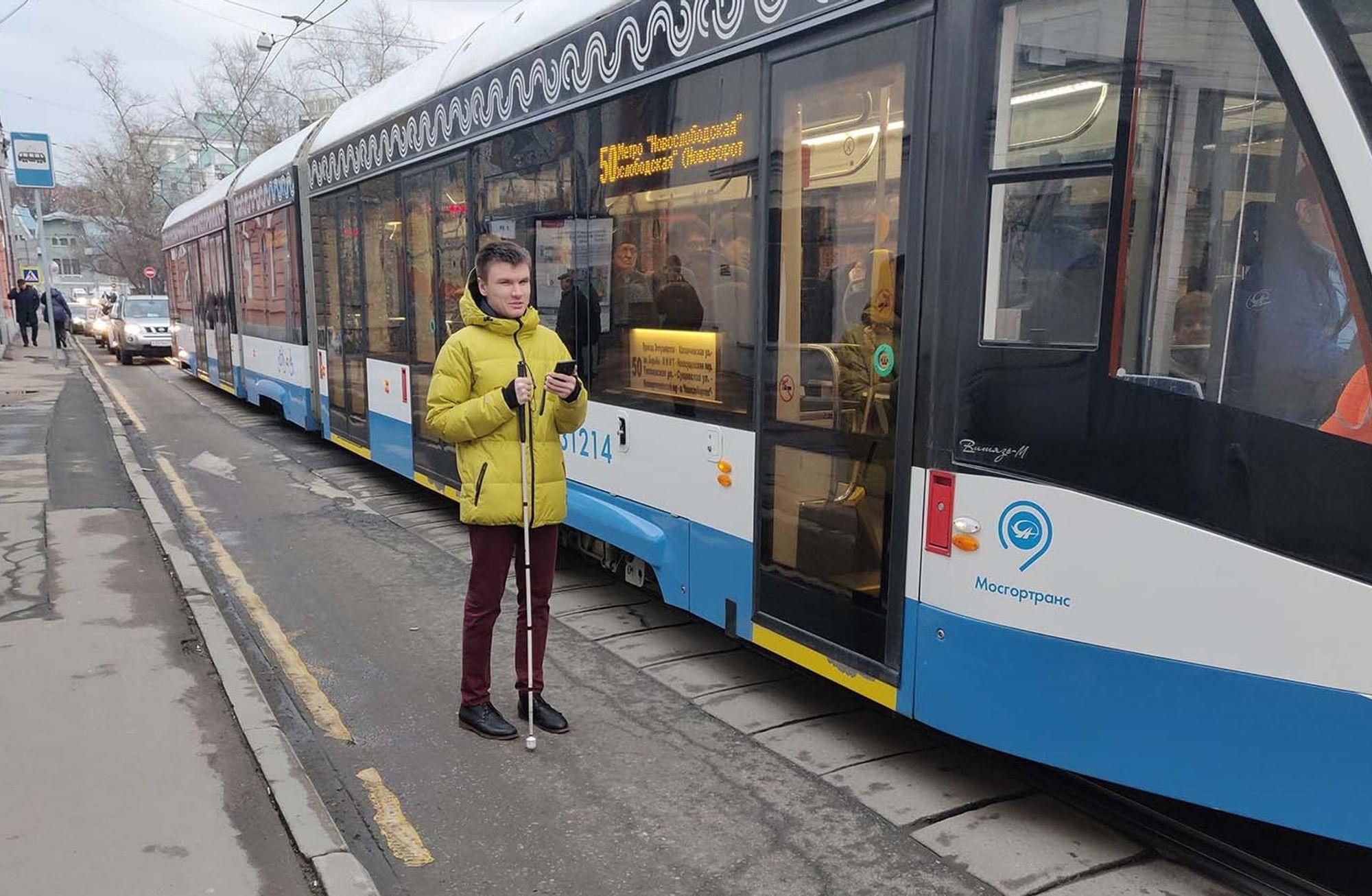 İstanbul’da ulaşım ve erişilebilirlik: Çileler ve fırsatlar