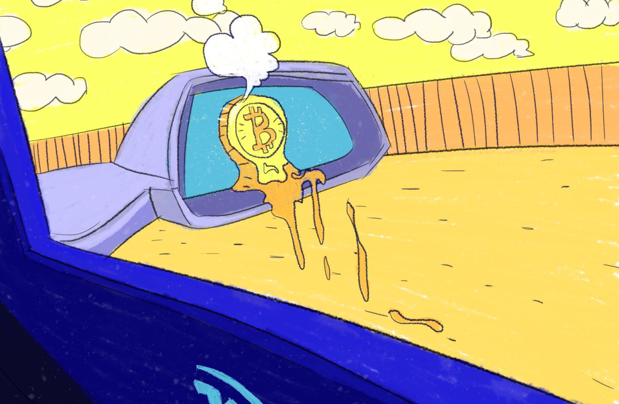Bitcoin