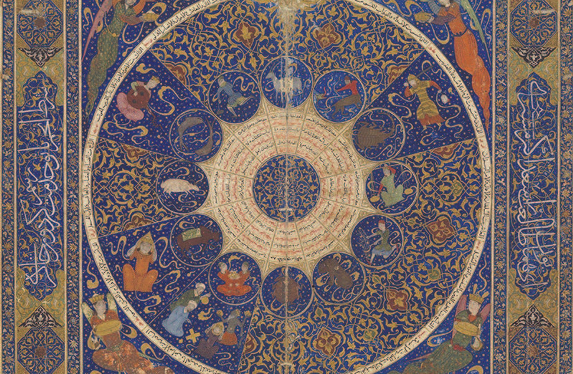 Babürlüler Sarayında Astroloji