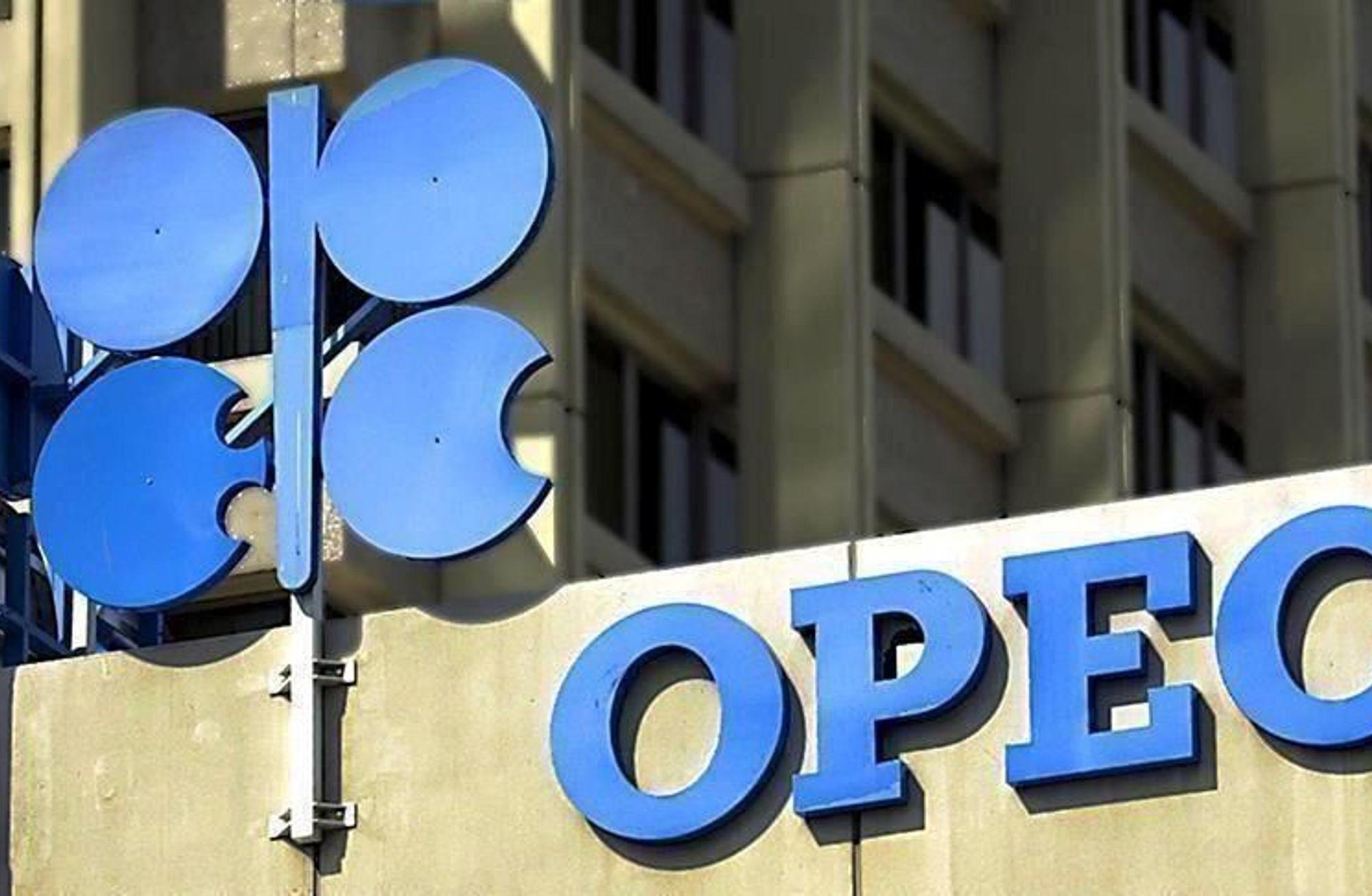 OPEC toplantısı: Throwback 1973