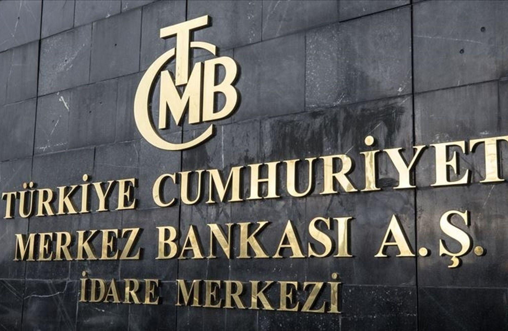 Bankacılık sektörünün toplam mevduatı 11,6 trilyon TL'ye geriledi