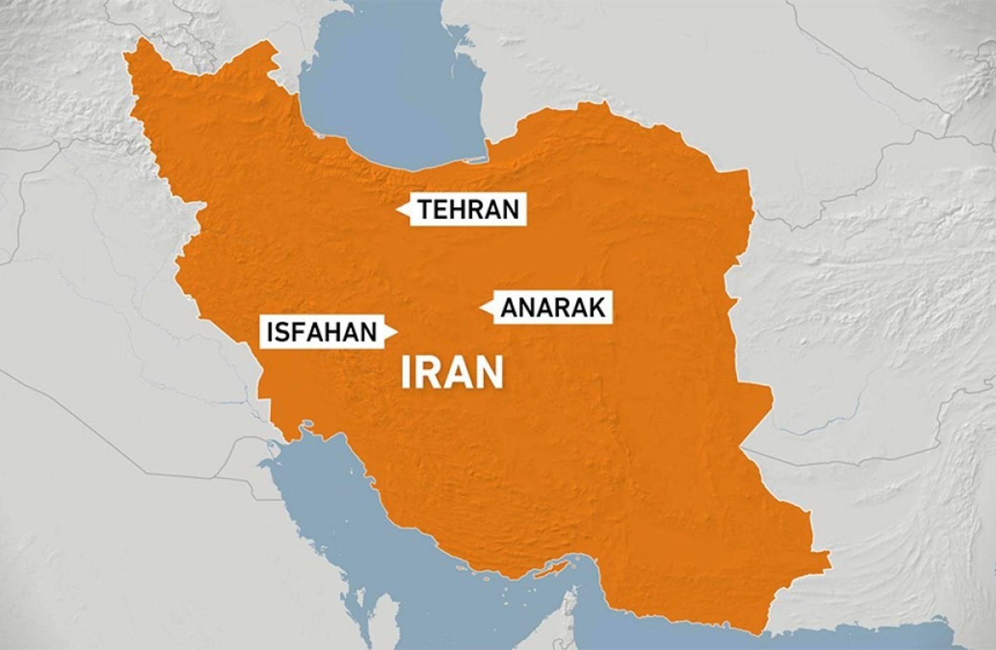 🔔 İsrail, İran’a hava saldırısı düzenledi