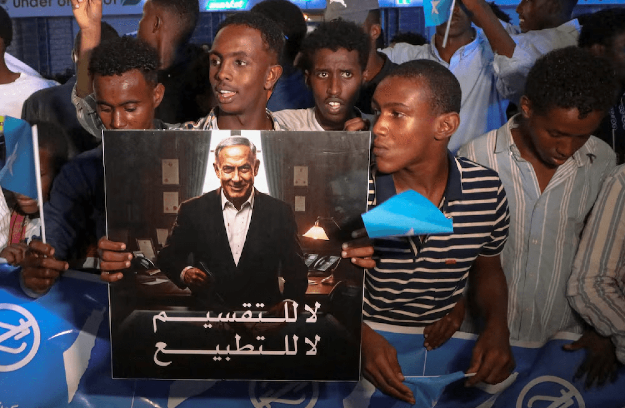 İsrail’in Somaliland’ı tanıması ne anlama geliyor?