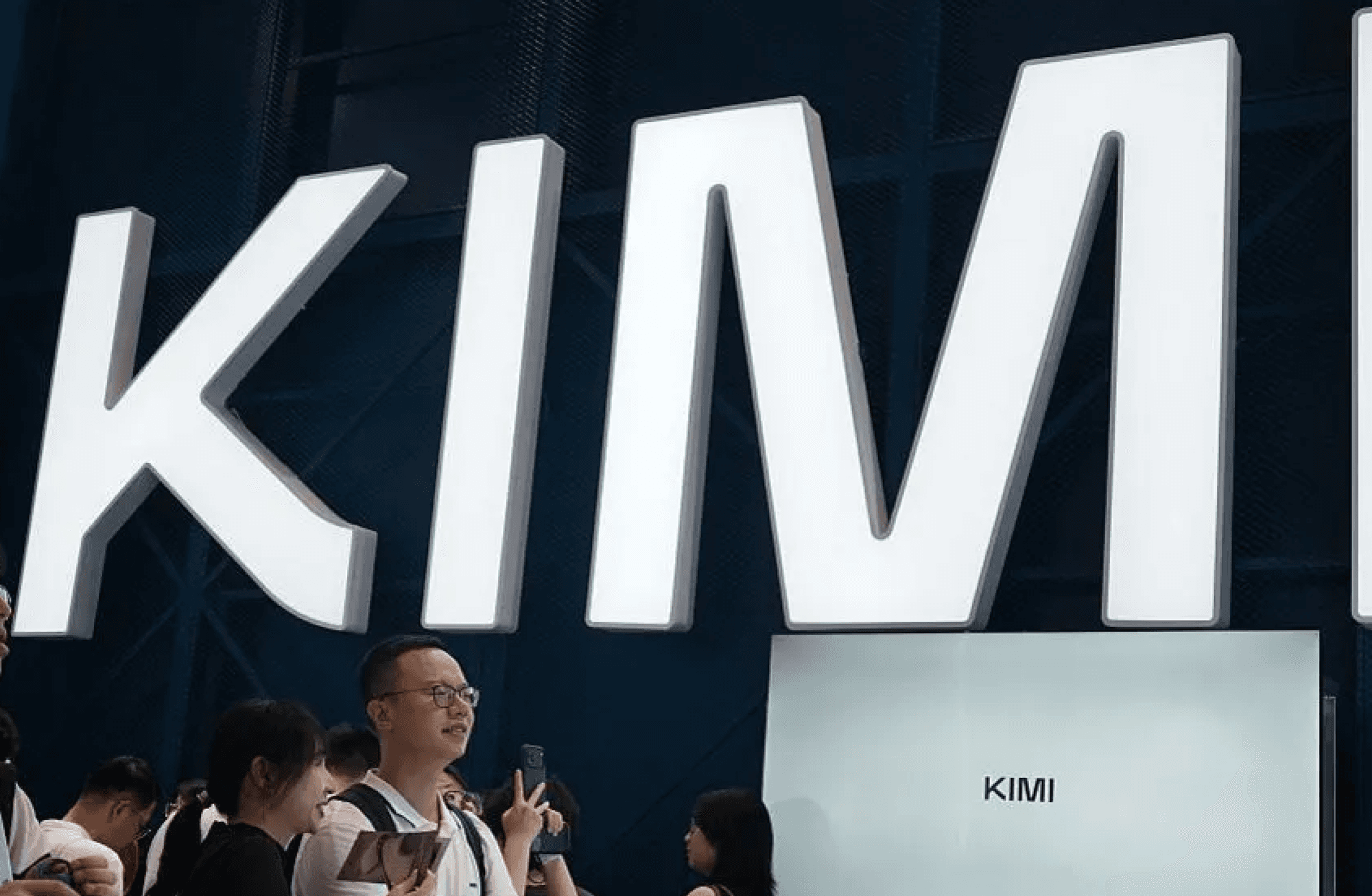 ABD’den Moonshot AI’a 'çalıntı teknoloji' suçlaması: Model distilasyonu nedir?