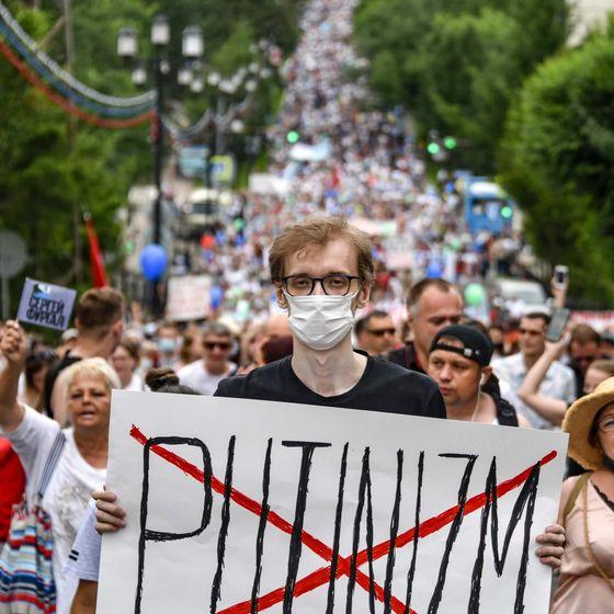 Rusya'da sokak protestoları