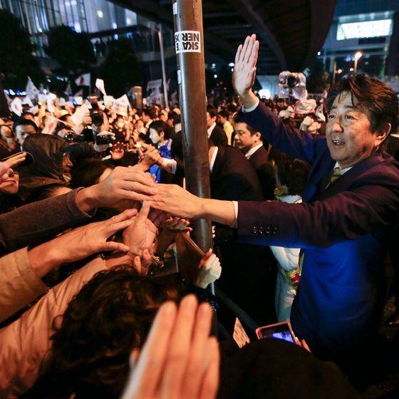 Japonya Başbakanı Shinzo Abe'nin istifası