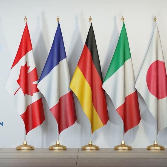 G7 Zirvesi başlıyor