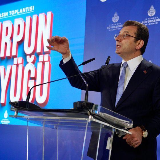 🔔 İmamoğlu ifade verdi: Başsavcı Akın Gürlek’in izne çıktığı anlaşıldı