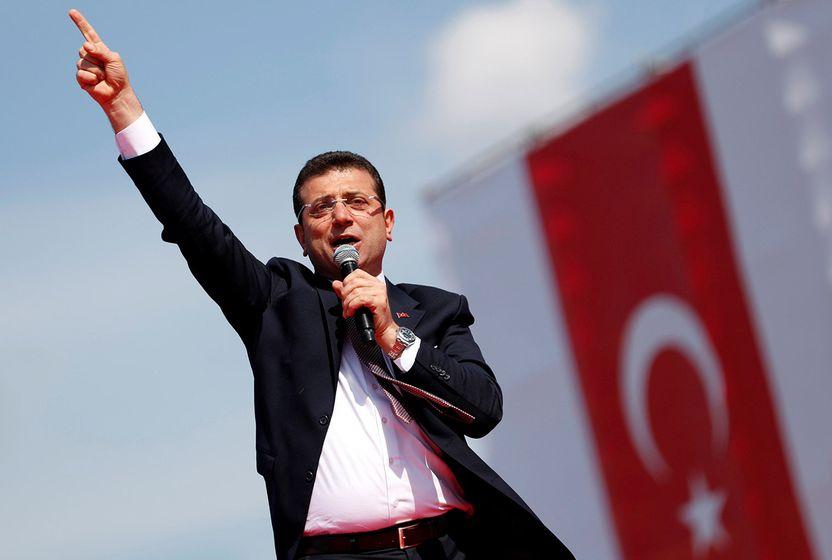 🔔 İmamoğlu'na siyasi yasak davasında duruşma 14 Aralık’a ertelendi