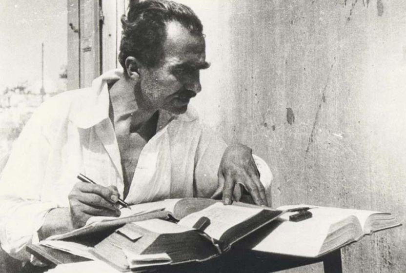 Zorba - Nikos Kazancakis