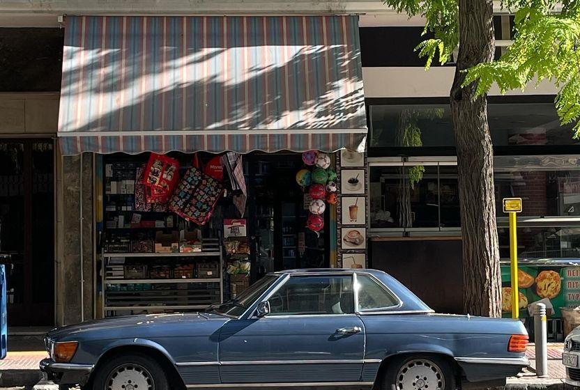 Atina’da: Şehir merkeziyle Kypseli arasında